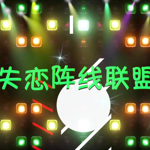 亚洲综合色社区
