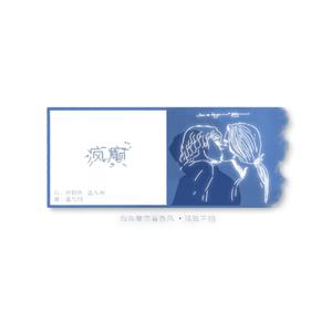 亚洲综合色社区
