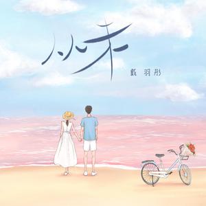 亚洲综合色社区
