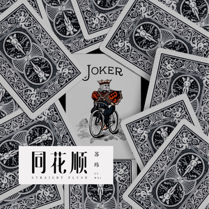 亚洲综合色社区
