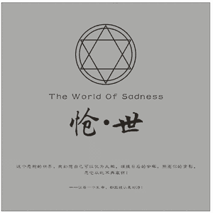 亚洲综合色社区
