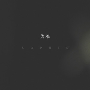 亚洲综合色社区
